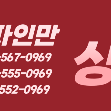 대치파인만 연계사이트 RSS 대표 이미지