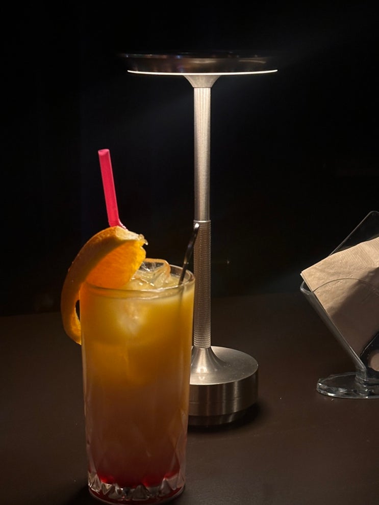 Digeut Solo Drinking Bar