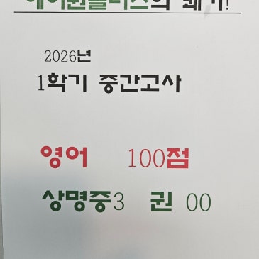 축하해 주세요 RSS 대표 이미지