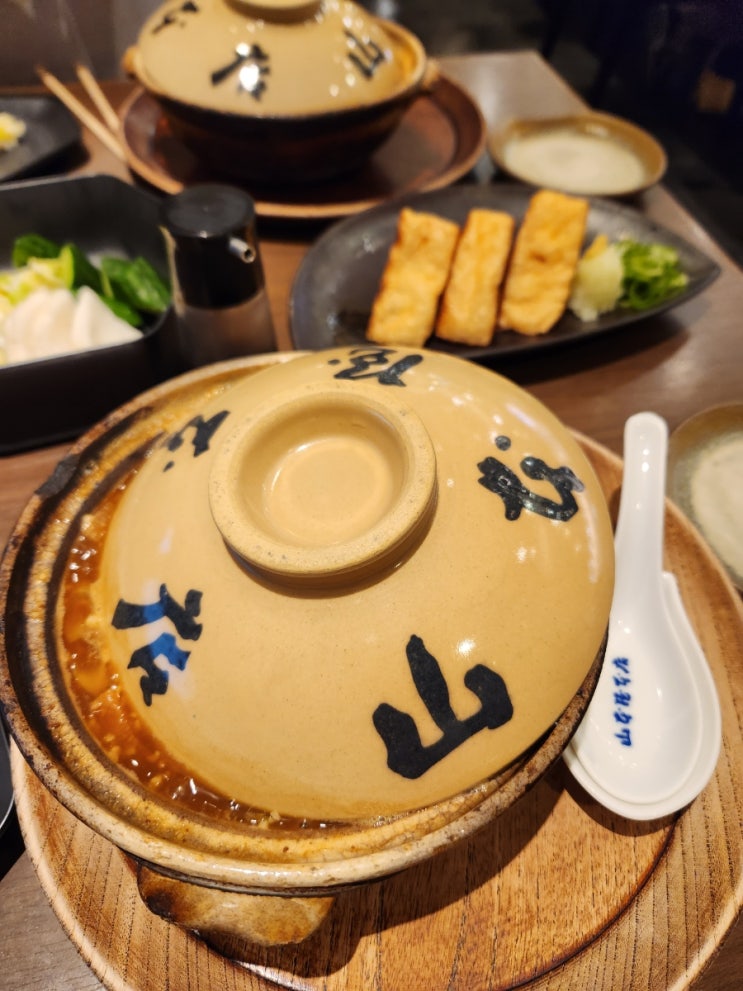 [4월 나고야] 나고야역 맛집 / 미소우동 야마모토혼텐 에스카점