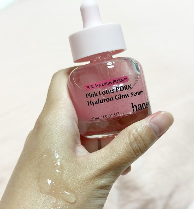 한스킨 PDRN 핑크볼 탱글 광채세럼 30ml 화잘먹 세럼 추천 후기 : 네이버 블로그