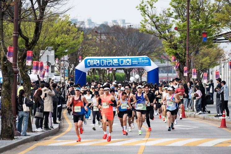 상생과 평화 주최 남원에서 개최한 제3회 해평 마라톤대회
