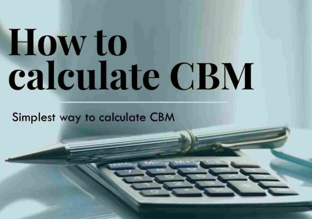 CBM 계산 더이상 헷갈리지 마세요 : 네이버 블로그