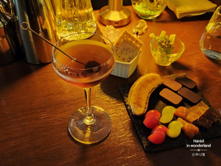 Viator Bar