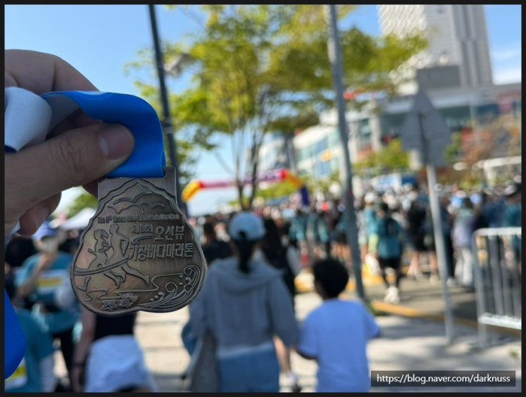 2026 오션뷰기장바다마라톤 10k 참가후기