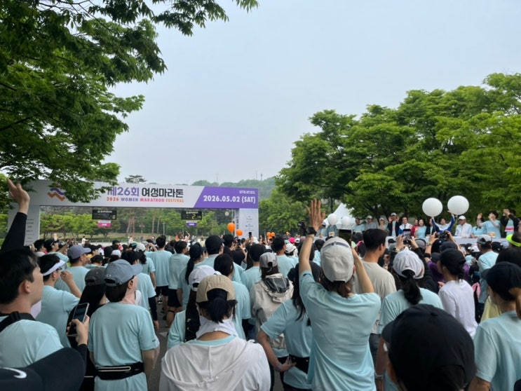 [러닝]2026 여성마라톤 10km 완주 후기와 코스 리뷰