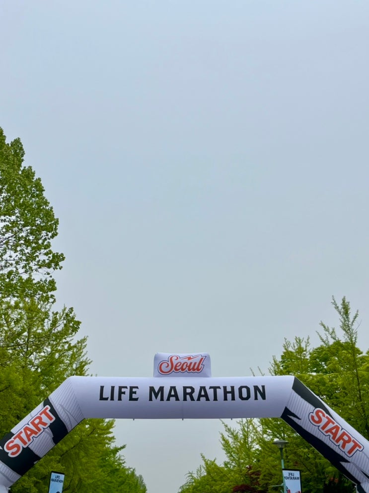 나의 첫 마라톤 2026 서울 라이프 마라톤 5km 완주 후기