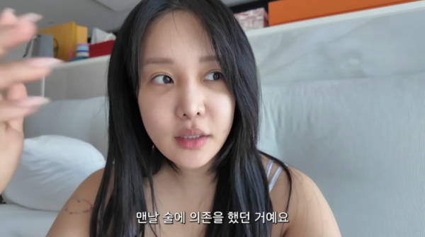 랄랄 ADHD 고백 산후우울증과 알코올 의존증 극복 과정
