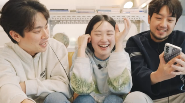 침착맨 김총무 박정민 출판사 이사 소개팅 현실 커플 탄생