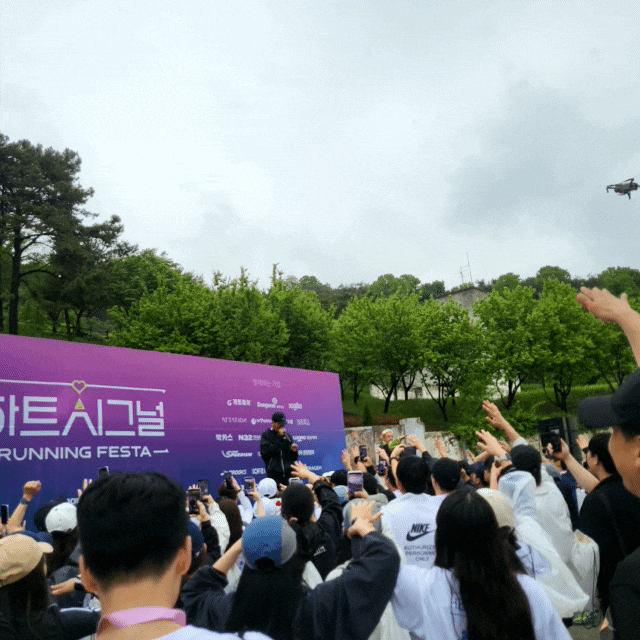 2026 하트시그널 러닝 페스타 - 하트시그널 마라톤 후기