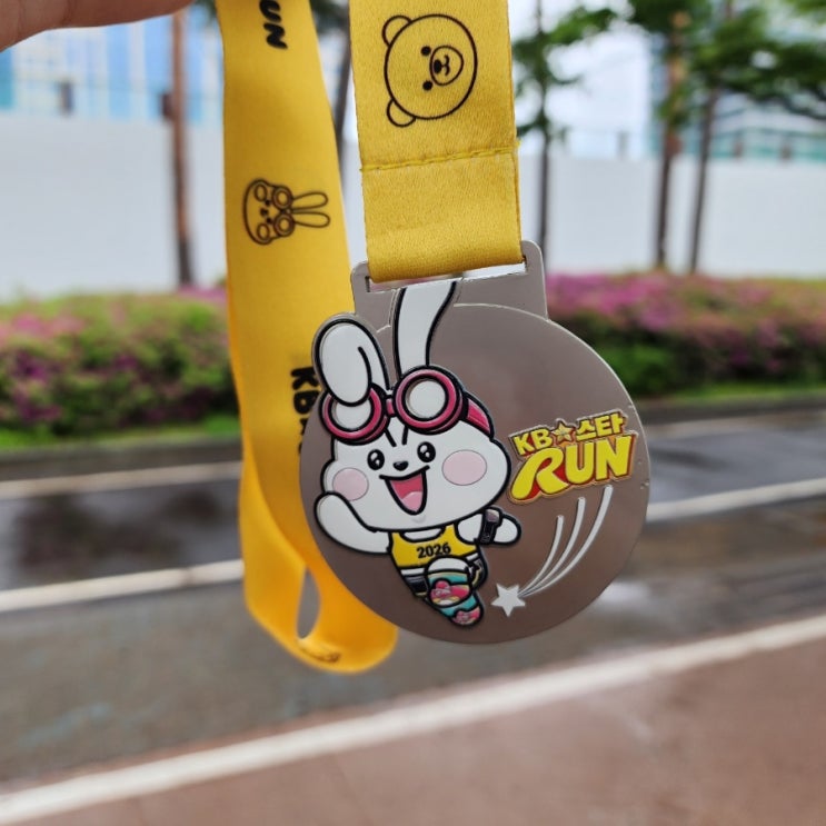 [KB스타런]이렇게 우중런을 하게 되네_5km 참가후기_20260503