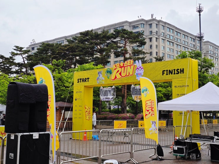 KB 스타런 10km 후기 - 비 오는 여의도에서 54분 14초 완주!