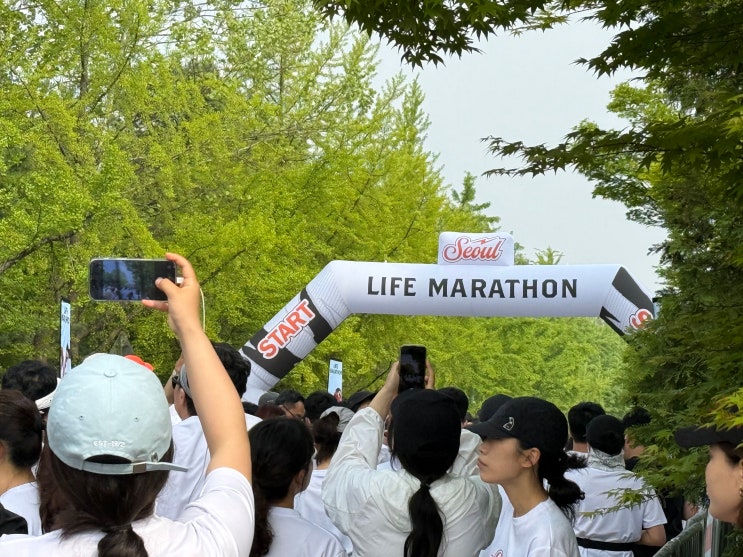 [후기]2026 서울라이프 마라톤 참여 후기(10km)