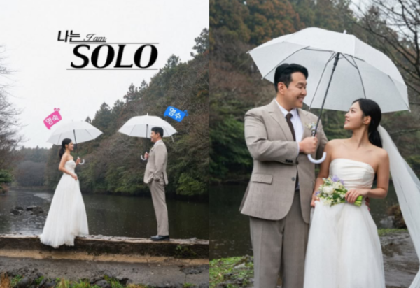 나는 솔로 18기 영수♥영숙 제주도 웨딩 화보 공개 최종 선택 포기 딛고 결혼