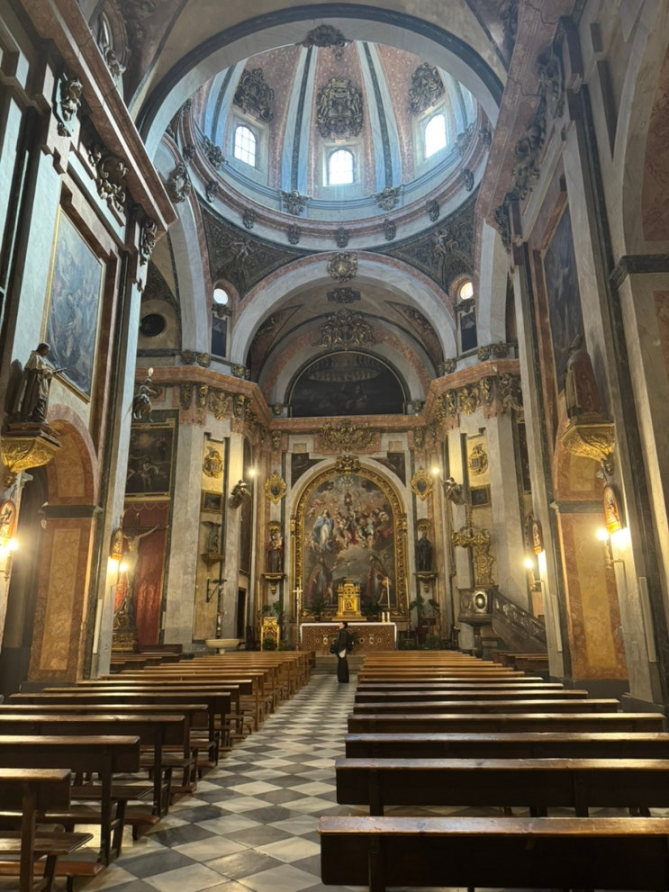 그라나다 대성당 옆 사그라리오 Iglesia del Sagrario 스페인 현지 분위기....