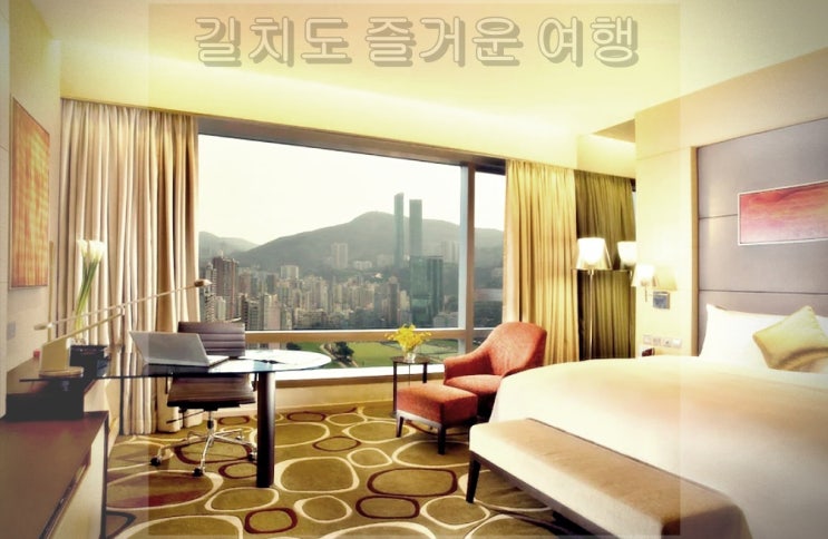 크라운 플라자 홍콩 코즈웨이 베이 수영장 쇼핑 기념일여행 코드 받....