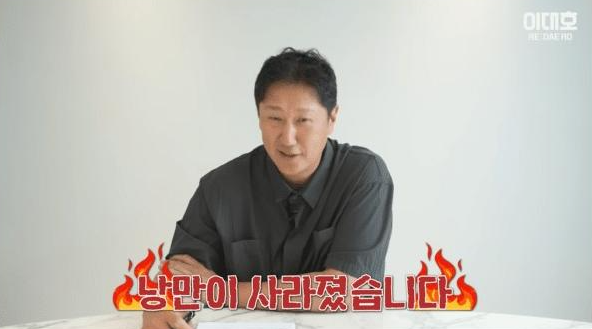 이대호 혹사 긍정 논란 '188구 완투'가 낭만? 커뮤니티 뭇매