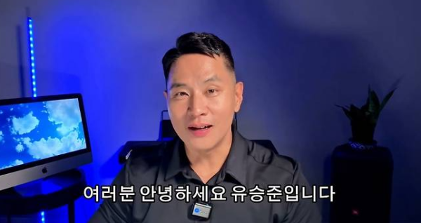 유승준, "군대 왜 안 갔냐" 질문까지 받는다 — Q&A로 정면돌파 선언