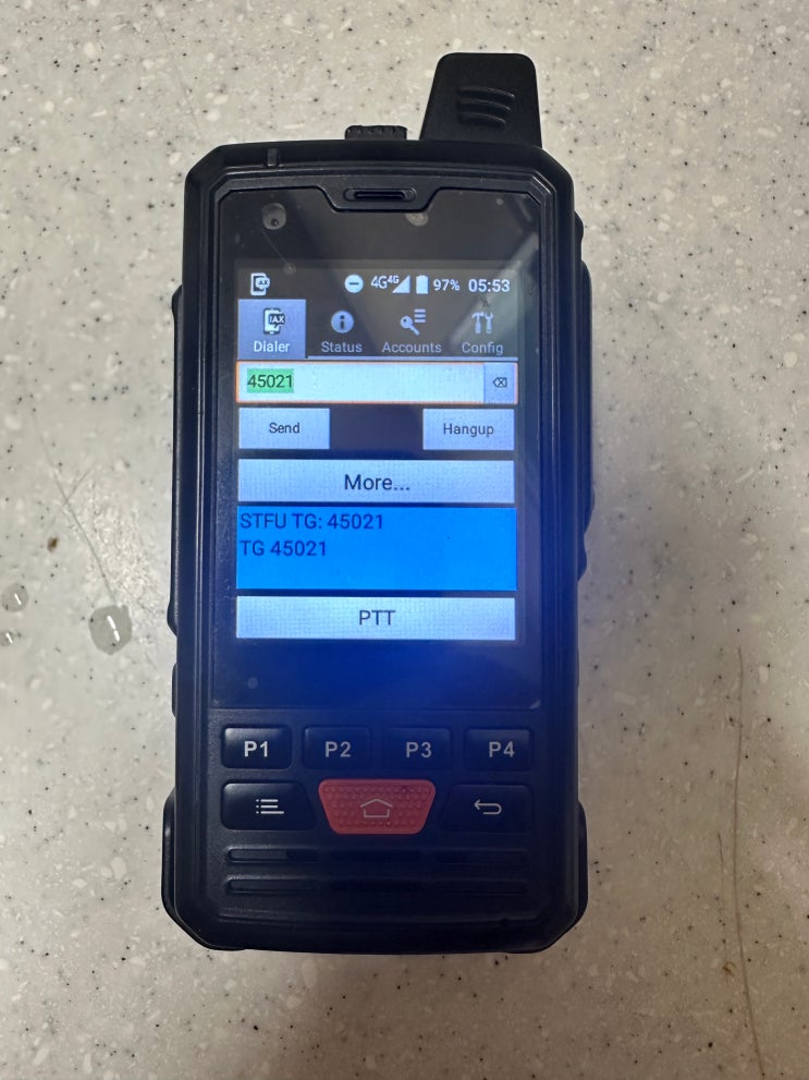 Open DMR Terminal Protocol → DMR 단말 접속용 개방형 프로토콜 : 네이버 블로그