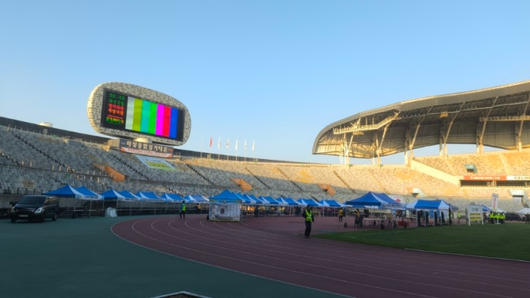 2026 제27회 화성효마라톤대회-참가
