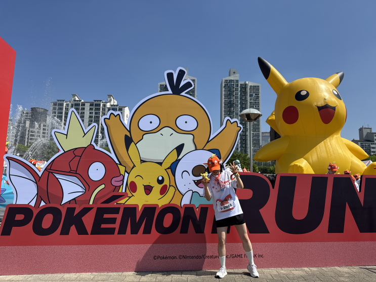 [러닝일기/마라톤] 포켓몬런 2026 in Seoul 8km 튀어오르기런 후기 완주 주차 기념품
