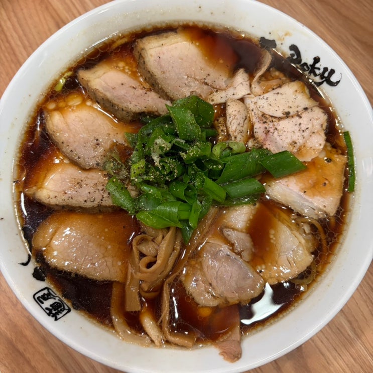 [일본 오사카 2일차] 라멘 맛집  추천 멘야 죠로쿠 (중화소바, 시오라....