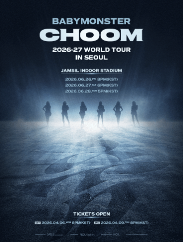 “BABYMONSTER ‘춤(CHOOM)’ 완전 분석 ㅣ 퍼포먼스·가사...