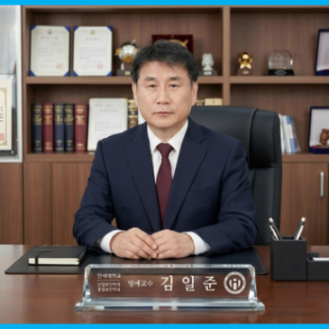 [제3편] 2026 동포정책, 맞춤형 체류 전략 (영주권 패스트트랙)