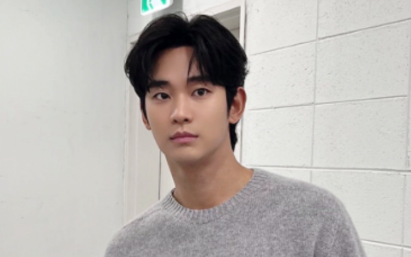 김수현 성수동 목격, 수척해진 모습에 팬들 '걱정'