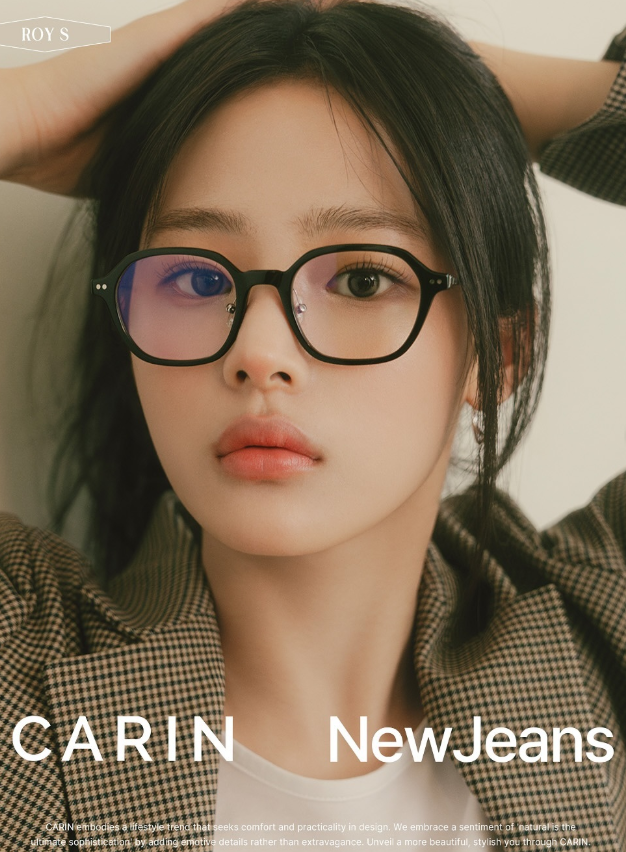 뉴진스 민지 생일 이벤트와 복귀 소식 "민지가 직접 구운...