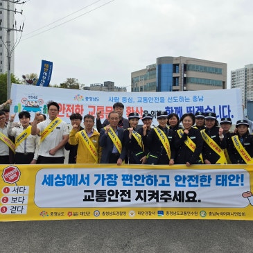 ‍♂️ 어르신의 안전한 일상을 위해 이미지