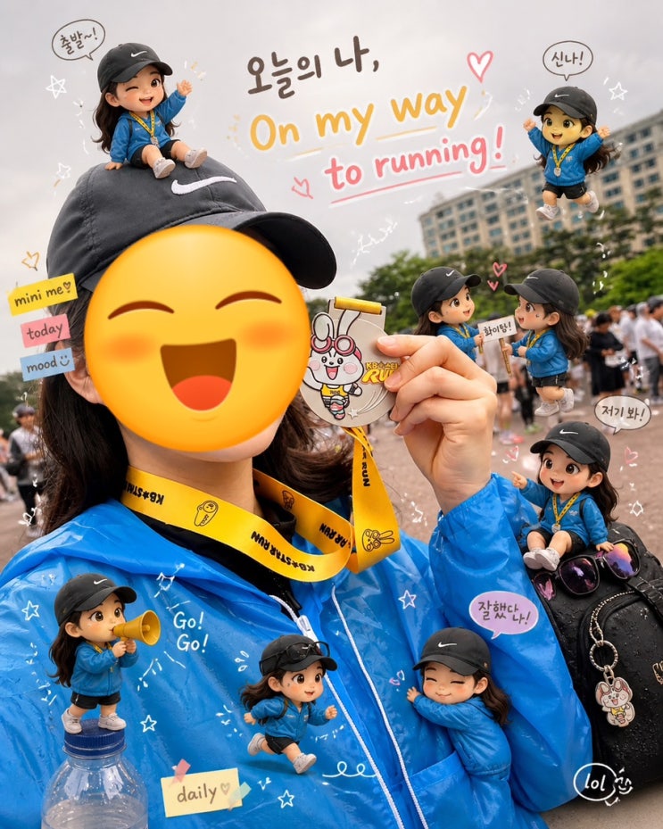2026년 상반기 10km 마라톤 KB스타런 완주 후기