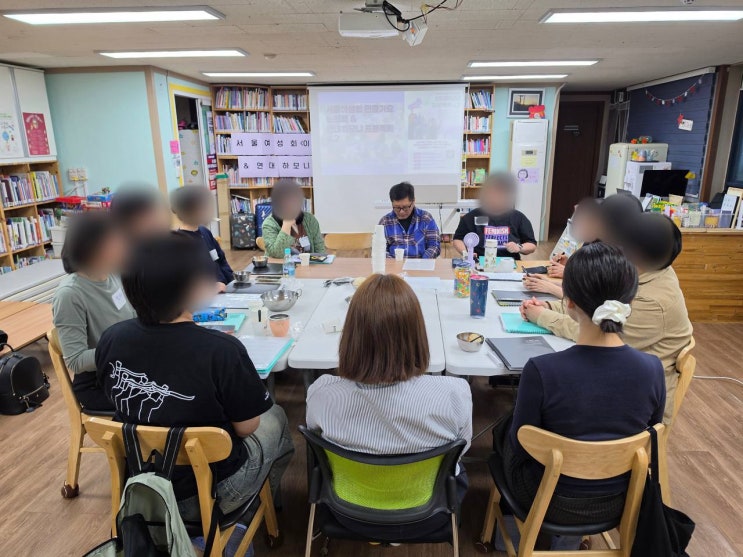 🎶 서울여성회 민중가요 노래패 & “연대하모니 v.2” 첫번째 모임 후기 : 네이버 블로그