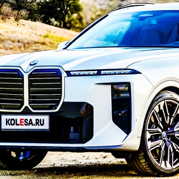 '아빠들 현실 드림카' BMW X7 풀체인지 디자인 유출!