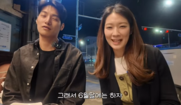 돌싱글즈6 진영♥희영, 6월 7일 결혼식 "재혼합니다" 깜짝 프러포즈 공개