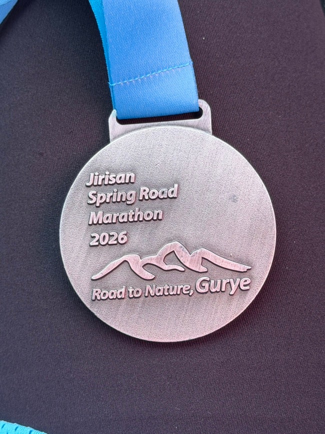 제1회 구례 지리산 봄길 마라톤 10km 완주 후기