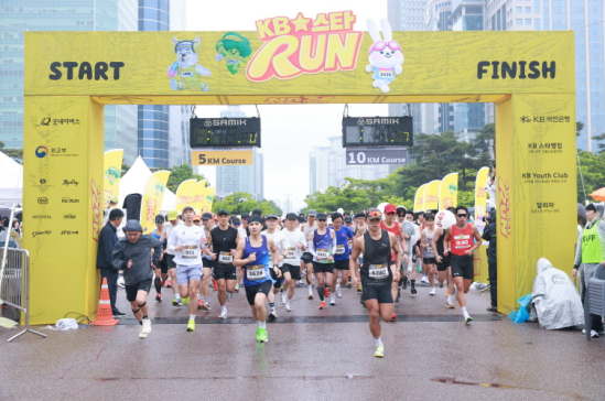KB스타런 10km 완주 후기 기부 마라톤의 기쁨