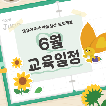 블로그 대표 이미지