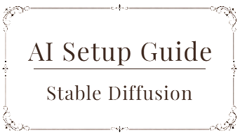[Windows - Stable Diffusion 설치 과정] RuntimeError: Couldn't install clip ...