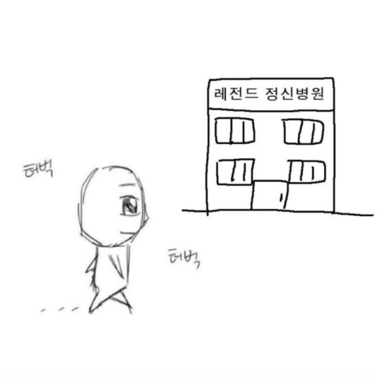 비쌌지만 다시 드가고싶은 BLOOD SAGA 입니다