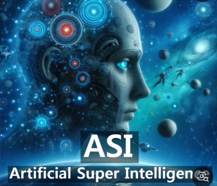 AI 이후 ASI : 네이버 블로그