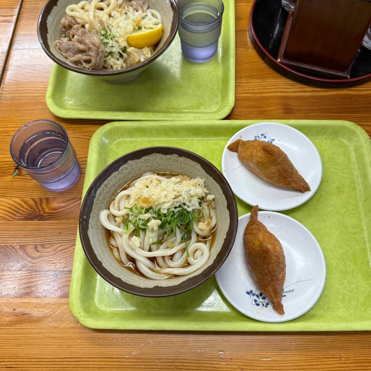 일본 다카마쓰 우동 맛집 [사카에다 우동 본점]