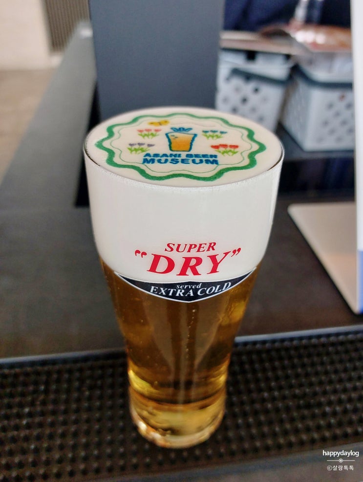 오사카 아사히맥주공장 가는법 투어 시음 후기