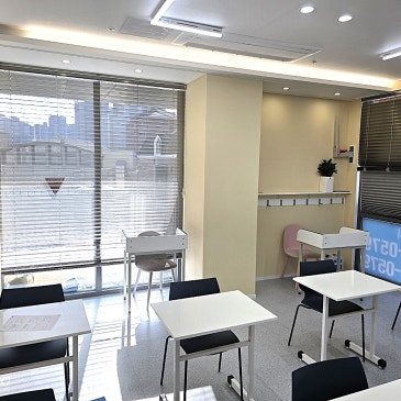 [범어동수학]대구 동도초등학교 전문 감수학W학원~!초등에서 중등으로 가는 수학!!