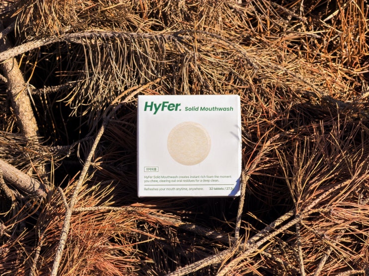 HyFer 하이퍼 휴대용 고체가글 후기, 백패킹하며 사용해 봤습니다. : 네이버 블로그