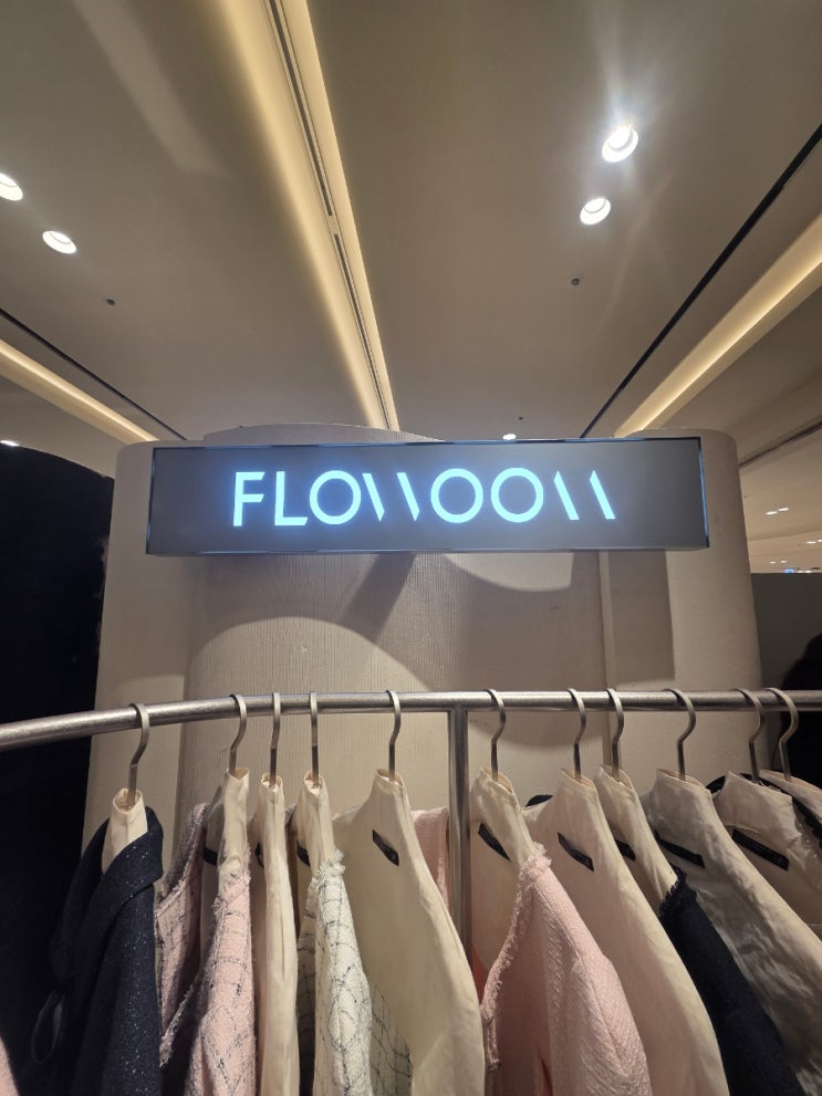[반포] 하객룩맛집 플로움 FLOWOOM 강남신세계 팝업 미니드레스 S, M 사이즈 피팅 후기(하객룩, 2부 드레스, 상견례룩 ...