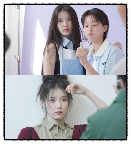 이연, 아이유 집 VIP 방문기 찐친 지은이 집에 “전용 잠옷...