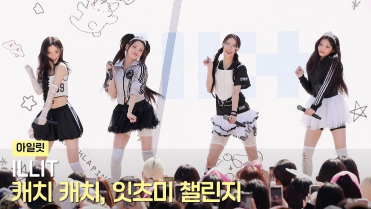 유튜브 260509
