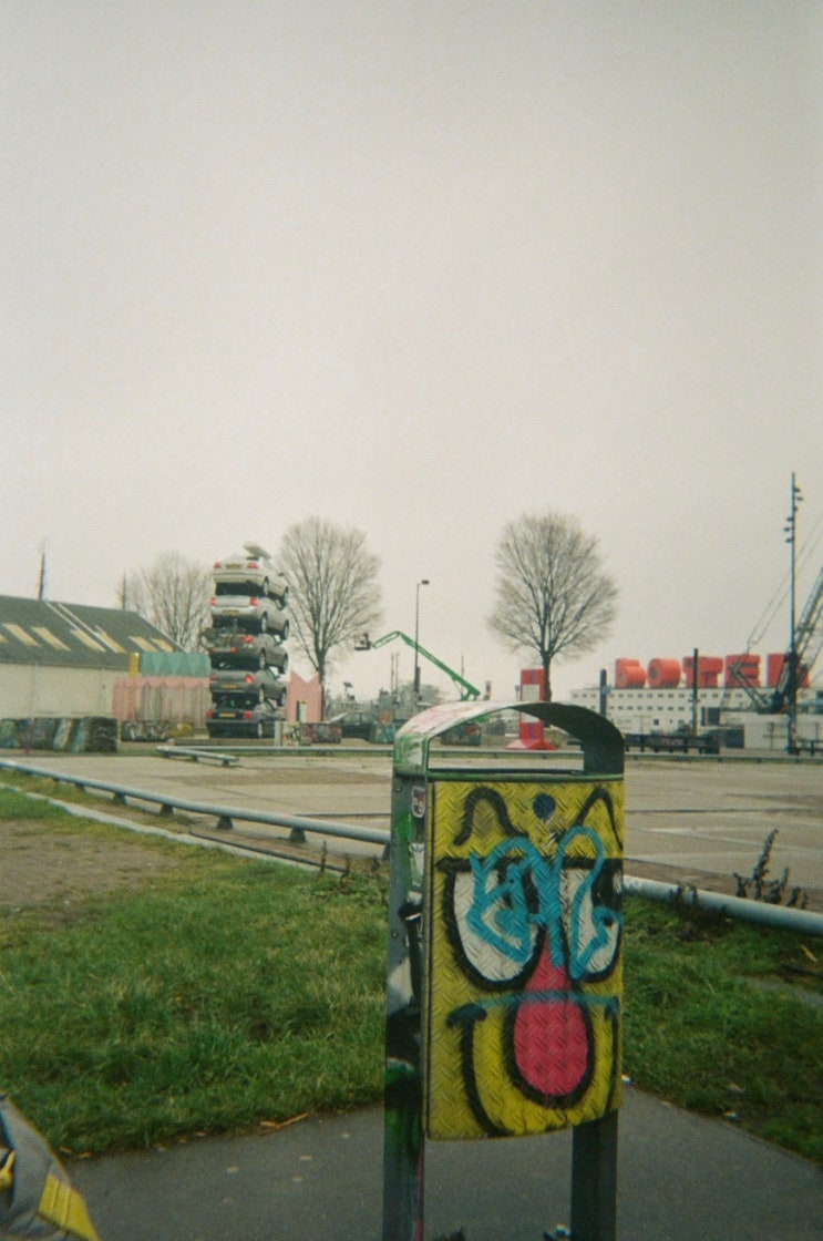 2602  amsterdam : BDSM 아니고 NDSM, STRAAT,