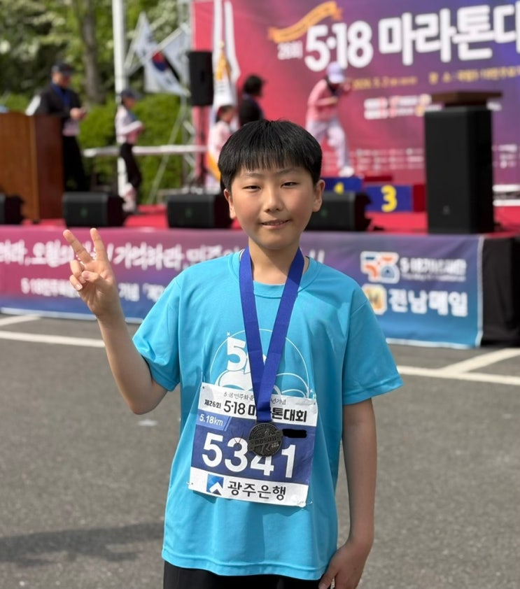 [초5] 5.18 마라톤대회 - 5.18km 40분 38초 완주